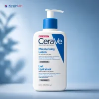 Cerave Moisturizing Lotion (For dry to very dry) - 236ml (France version)